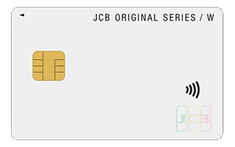 JCB CARD W PlusL