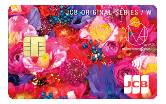 JCB CARD W PlusL