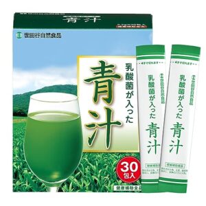 世田谷自然食品 乳酸菌が入った青汁 100億個の乳酸菌と野菜の栄養青汁 (すっきり 飲みやすい/抹茶 風味) 乳酸菌 御歳暮 食物繊維 野菜不足改善 (粉末タイプ / 3.2g×30包入り/ 国産 大麦若葉 クマザサ) 乳酸菌入り青汁 抹茶 ドリンク (1箱(30包入り))