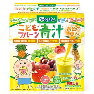 はなかっぱ こどもフルーツ青汁 黄色 トロピカルフルーツ味 顆粒 1箱30包 野菜不足 偏食 栄養 カルシウム ビタミンD DHA PS ホスファチジルセリン 乳酸菌