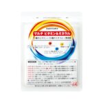 サントリーウエルネス公式 サントリー マルチ ビタミン&ミネラル 栄養機能食品 マルチビタミン ミネラル サプリメント サプリ 180粒入/約30日分