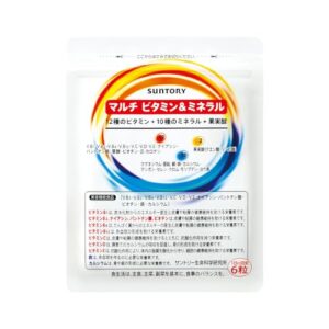 サントリーウエルネス公式 サントリー マルチ ビタミン&ミネラル 栄養機能食品 マルチビタミン ミネラル サプリメント サプリ 180粒入/約30日分