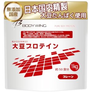 大豆プロテイン 無添加プレーン 飲みやすいソイプロテイン ボディウイング (日本国内精製1kg)