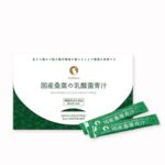 乳酸菌入り青汁 桑の葉 粉末 国産 無農薬 2g×30包