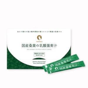 乳酸菌入り青汁 桑の葉 粉末 国産 無農薬 2g×30包