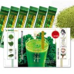 シードコムス 輝きの青汁 プラセンタ入り 青汁 大麦若葉 ケール 抹茶 乳酸菌 オリゴ糖 配合 スティックタイプ 30包【GMP認定工場・国内製造】