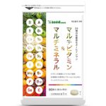 シードコムス マルチビタミン＆ミネラル サプリメント 約3ヶ月分 90粒 ビタミン12種＋ミネラル9種 【GMP認定工場・国内製造】