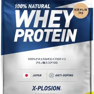エクスプロージョン プロテイン 3kg ホエイプロテイン (紅茶オレ味/大容量/国内製造/WPC) X-PLOSION