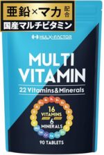 【厳選518成分】マルチビタミン マルチミネラル 22種 サプリ ハルクファクター 30日分 国産 亜鉛 マカ 乳酸菌 エナジー 特許 栄養機能食品 12種