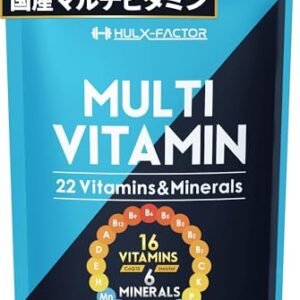 【厳選518成分】マルチビタミン マルチミネラル 22種 サプリ ハルクファクター 30日分 国産 亜鉛 マカ 乳酸菌 エナジー 特許 栄養機能食品 12種