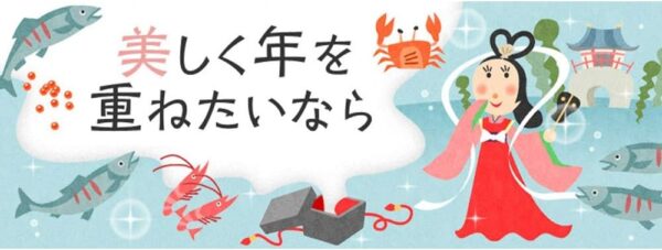 DHC アスタキサンチン 30日分 (30粒) - 画像 (2)