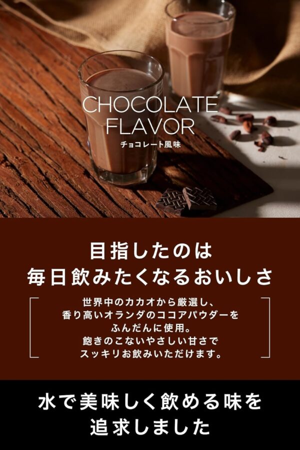 REYS レイズ ホエイ プロテイン 山澤 礼明 監修 1kg 国内製造 ビタミン7種配合 WPCプロテイン ぷろていん ホエイプロテイン (ミックスベリー風味) - 画像 (48)