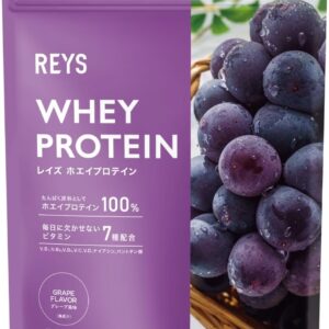 REYS レイズ ホエイ プロテイン 山澤 礼明 監修 1kg 国内製造 ビタミン7種配合 WPCプロテイン ぷろていん ホエイプロテイン (グレープ風味)