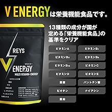 Venergy