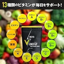 Venergy