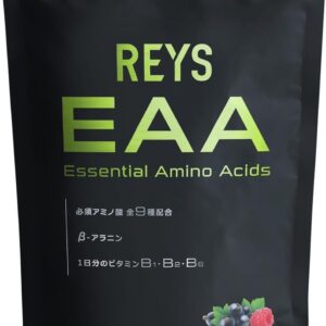 REYS レイズ EAA 山澤礼明 監修 必須アミノ酸 9種配合 600g 栄養機能食品 ベータアラニン 1日分のビタミンB群3種配合 国産 (ラズベリーカシス風味)