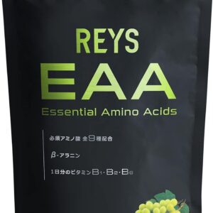 REYS レイズ EAA 山澤礼明 監修 必須アミノ酸 9種配合 600g 栄養機能食品 粉末 ベータアラニン 1日分のビタミンB群3種配合 国産 (シャインマスカット風味)