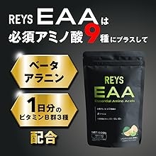 EAA