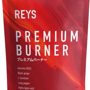 REYS レイズ PREMIUM BURNER プレミアムバーナー 120粒 （使用目安約30回分）山澤礼明監修 8種の厳選成分配合 ガルニシア（HCA） ブラックジンジャー カルニチン ヒハツ αリポ酸 カフェイン ナイアシン パントテン酸