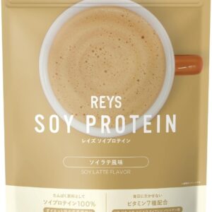 REYS レイズ ソイ プロテイン 山澤 礼明 監修 1kg 国内製造 ビタミン7種配合 SOY ぷろていん ソイプロテイン (ソイラテ風味)
