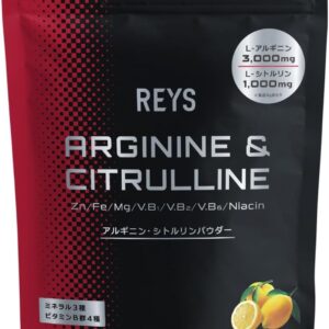 REYS レイズ アルギニン・シトルリンパウダー ゆずレモン風味 山澤 礼明 監修 240g L-アルギニン3,000mg L-シトルリン1,000mg ミネラル3種 ビタミンB群4種配合