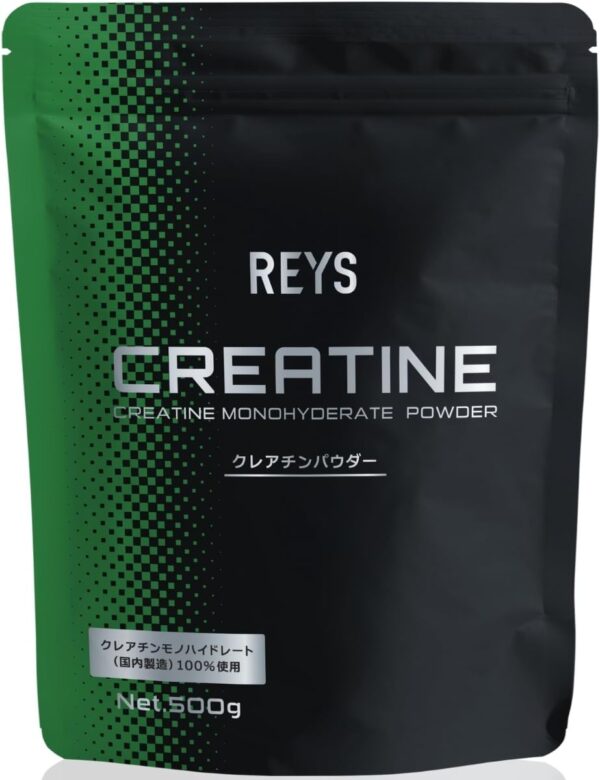 REYS レイズ クレアチン パウダー 500g 山澤礼明 監修使用目安 約100回分クレアチンモノハイドレート（国内製造）100%使用 ノンフレーバー