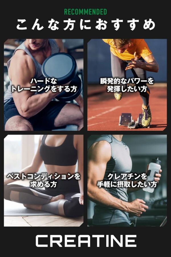 REYS レイズ クレアチン パウダー 500g 山澤礼明 監修使用目安 約100回分クレアチンモノハイドレート（国内製造）100%使用 ノンフレーバー - 画像 (7)