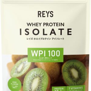 REYS レイズ WPI ホエイ プロテイン アイソレート 山澤 礼明 監修 1kg 国内製造 ビタミン7種配合 (キウイ風味)