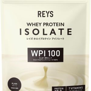 REYS レイズ WPI ホエイ プロテイン アイソレート 山澤 礼明 監修 1kg 国内製造 ビタミン7種配合 (プレーン)