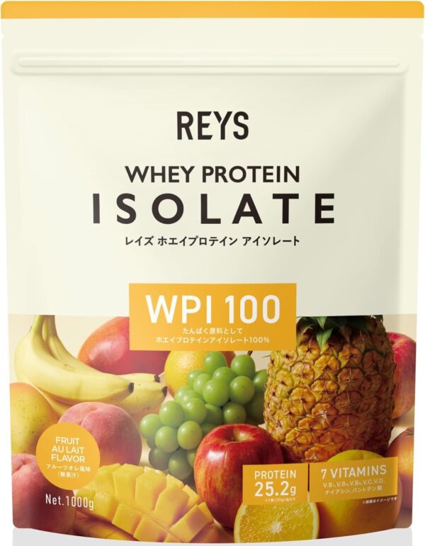 REYS レイズ WPI ホエイ プロテイン アイソレート 山澤 礼明 監修 1kg 国内製造 ビタミン7種配合 (プレーン) - 画像 (12)