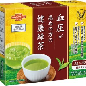 機能性表示食品 血圧 が高めの方の健康緑茶〔高級茶 ヒハツ由来ピペリン〕 30袋 大正製薬