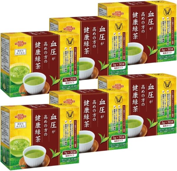 機能性表示食品 血圧 が高めの方の健康緑茶〔高級茶 ヒハツ由来ピペリン〕 30袋 大正製薬 - 画像 (7)