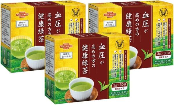 機能性表示食品 血圧 が高めの方の健康緑茶〔高級茶 ヒハツ由来ピペリン〕 30袋 大正製薬 - 画像 (12)