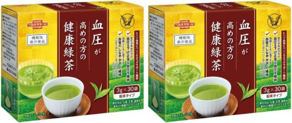 機能性表示食品 血圧 が高めの方の健康緑茶〔高級茶 ヒハツ由来ピペリン〕 30袋 大正製薬 - 画像 (13)