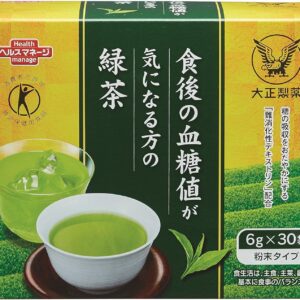 特定保健用食品 食後の血糖値が気になる方の緑茶 〔高級茶 難消化性デキストリン〕 30袋 大正製薬