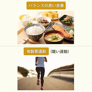 おなかの脂肪が気になる方のタブレット