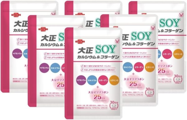 大正製薬 栄養機能食品 大正カルシウム＆コラーゲンSOY [ カルシウム コラーゲン 大豆イソフラボン サプリ サプリメント 健康 ] 150粒/1袋 - 画像 (6)
