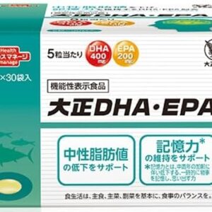 大正製薬 機能性表示食品 大正DHA・EPA 〔DHAEPA600㎎ 個別包装〕 (1箱)