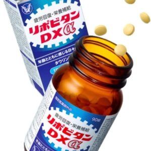 [ あなたの疲れに! ] 指定医薬部外品リポビタンDXα 通販限定品 [ タウリン サプリ 疲労回復 ノンカフェイン ] 90錠 大正製薬