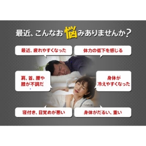 リポビタンDXα