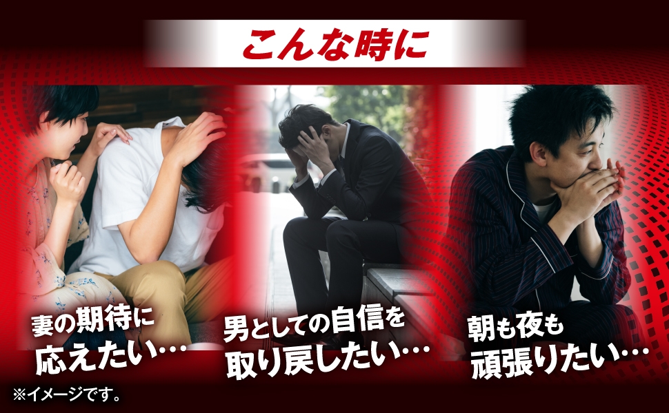 こんな時に