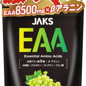 JAKS EAA マスカット風味 600g EAA8,500mg配合 高配合 BCAA ベータアラニン1,300mg クレアチン グルタミン クエン酸 HMB 必須アミノ酸 ビタミン11種 ジャックス