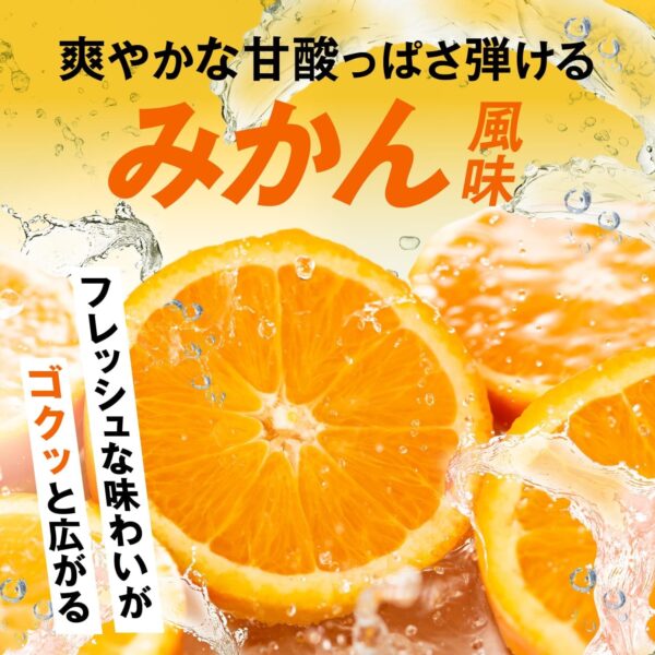 JAKS EAA マスカット風味 600g EAA8,500mg配合 高配合 BCAA ベータアラニン1,300mg クレアチン グルタミン クエン酸 HMB 必須アミノ酸 ビタミン11種 ジャックス - 画像 (11)