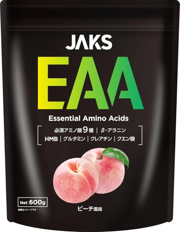JAKS EAA マスカット風味 600g EAA8,500mg配合 高配合 BCAA ベータアラニン1,300mg クレアチン グルタミン クエン酸 HMB 必須アミノ酸 ビタミン11種 ジャックス - 画像 (15)