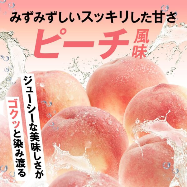 JAKS EAA マスカット風味 600g EAA8,500mg配合 高配合 BCAA ベータアラニン1,300mg クレアチン グルタミン クエン酸 HMB 必須アミノ酸 ビタミン11種 ジャックス - 画像 (17)