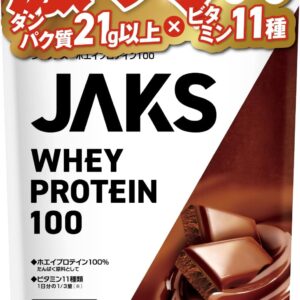 JAKS ジャックス ホエイ プロテイン 1kg 国内製造 おいしい ビタミン 高濃度ホエイプロテイン 高たんぱく質 粉末 WPCプロテイン 溶けやすい ぷろていん (1kg, チョコレート風味)