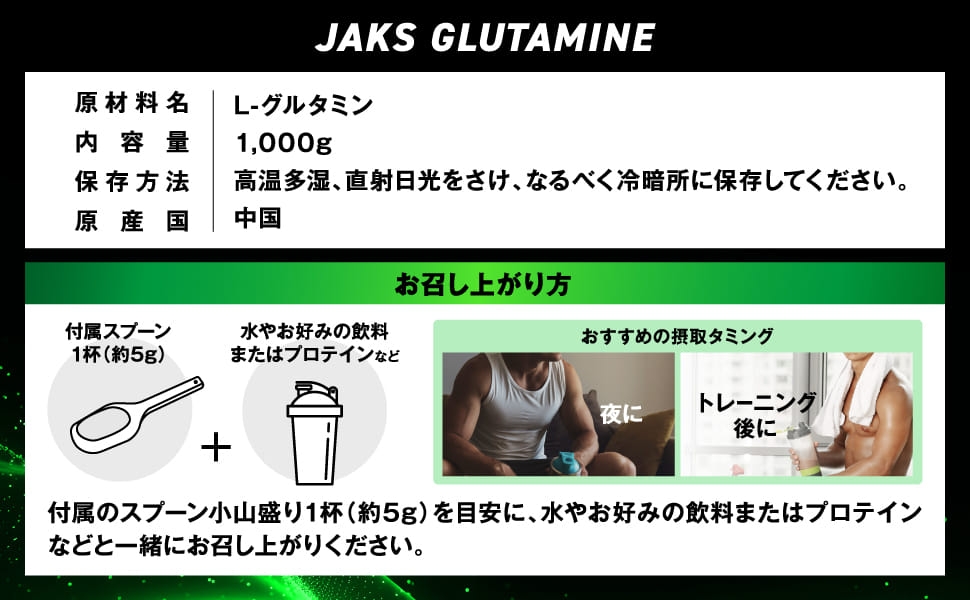 え