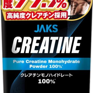 大容量1kgJAKS クレアチン モノハイドレート 1kg パウダー 200食分 無味無臭 国内製造 筋トレ 無添加 人工甘味料不使用 サプリメント アミノ酸 ジャックス