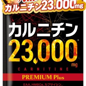 JAKS カルニチン 23,000mg ダイエット EAA HMB カプサイシン コエンザイムQ10 αリポ酸 ヒハツ ビタミン11種 サプリメント 国内GMP認定工場製造