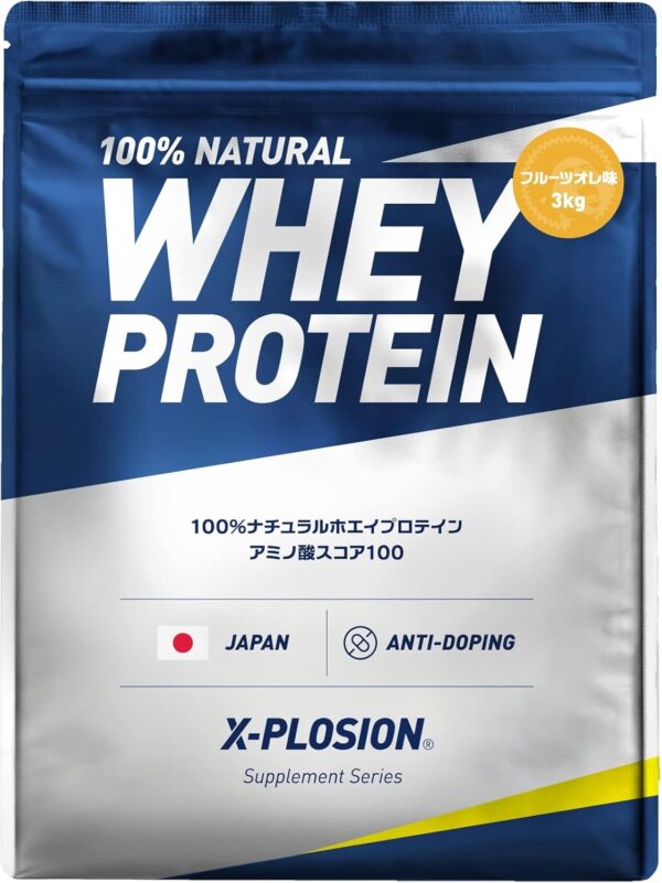 エクスプロージョン プロテイン 3kg ホエイプロテイン (ミルクチョコレート味/大容量/国内製造/WPC) X-PLOSION - 画像 (41)